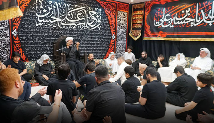 alshirazi.org