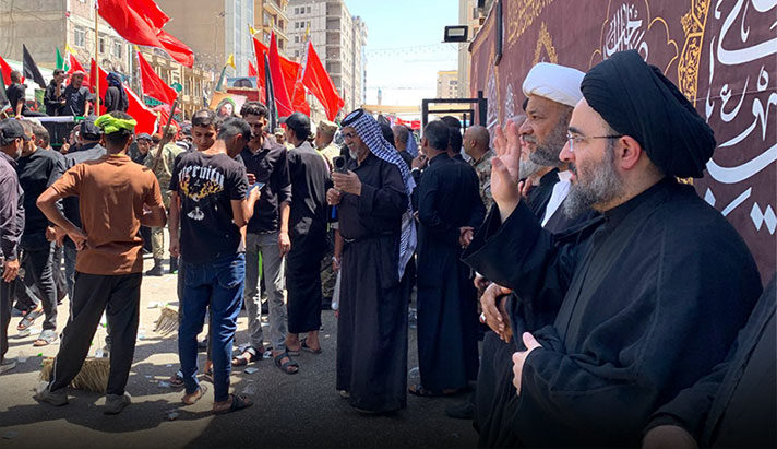 alshirazi.org