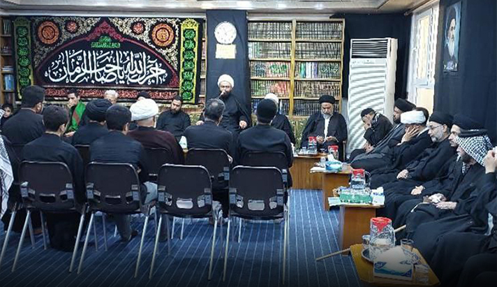 alshirazi.org