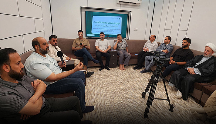 alshirazi.org
