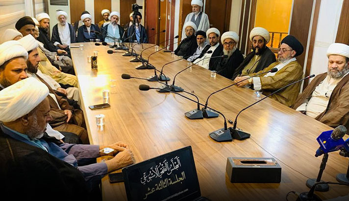alshirazi.org