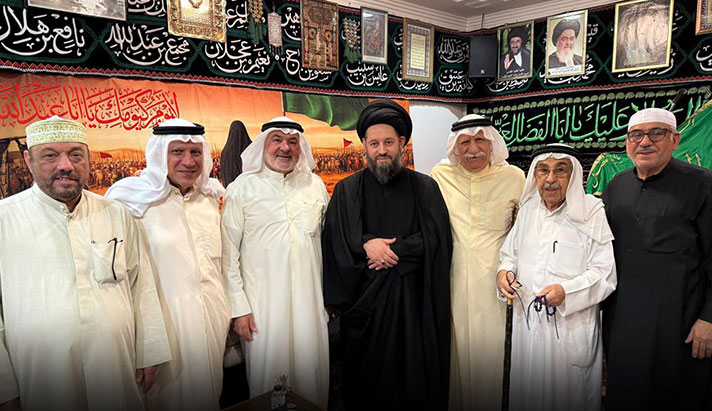 alshirazi.org