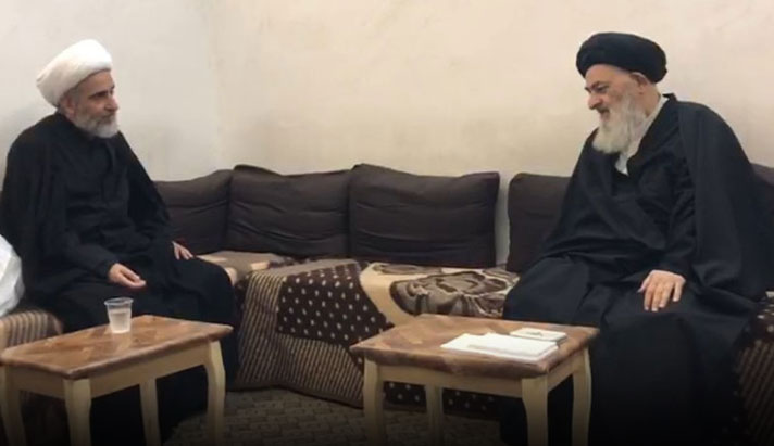 alshirazi.org