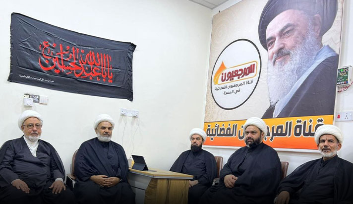 alshirazi.org