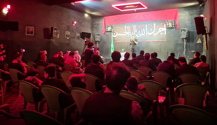 alshirazi.org