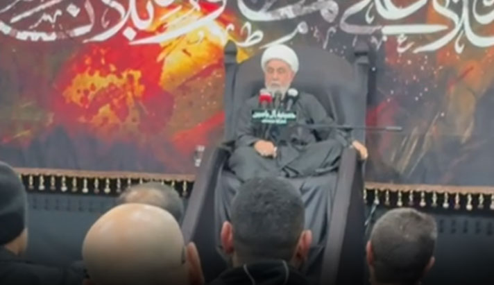 alshirazi.org
