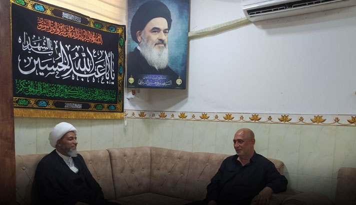 alshirazi.org