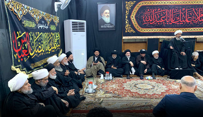 alshirazi.org