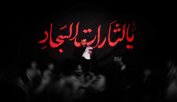 alshirazi.org