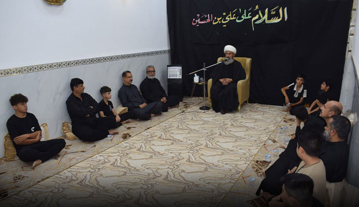alshirazi.org