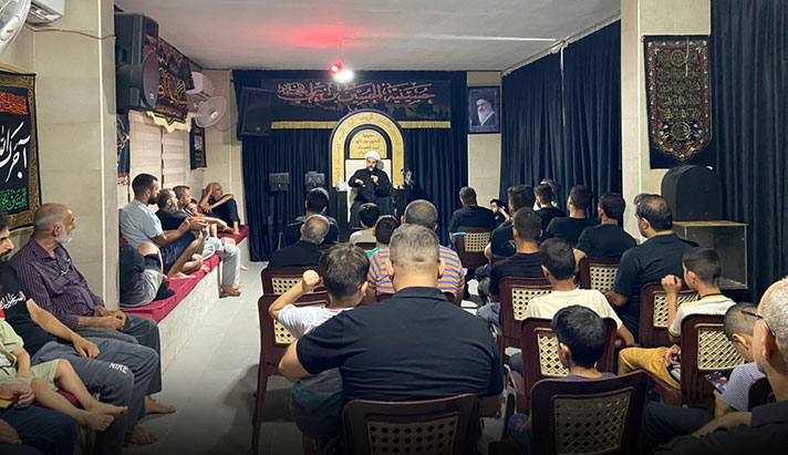 alshirazi.org
