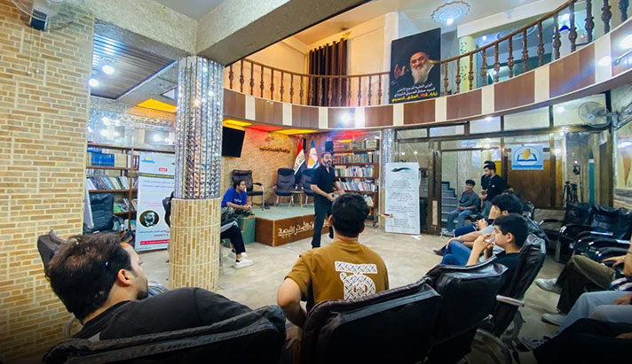 alshirazi.org