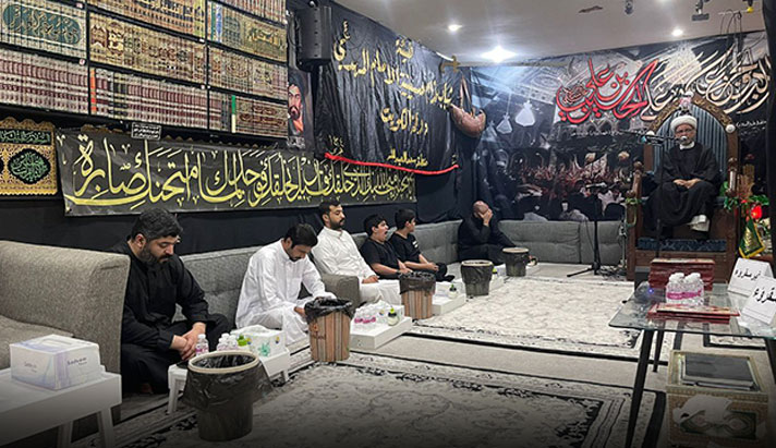 alshirazi.org