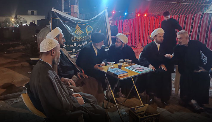 alshirazi.org