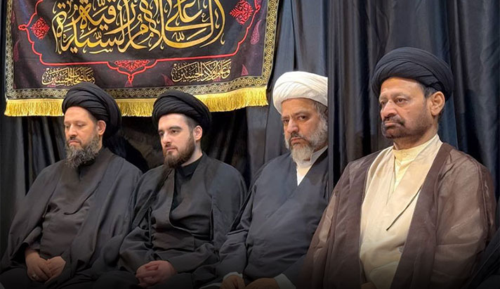 alshirazi.org