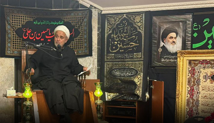 alshirazi.org