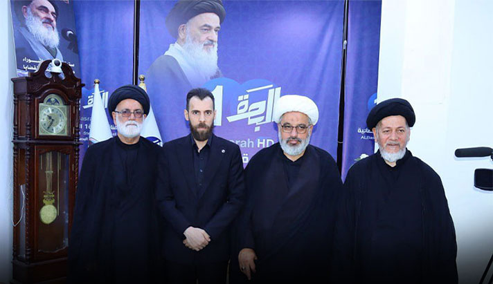 alshirazi.org