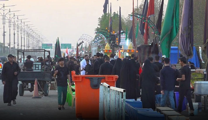 alshirazi.org