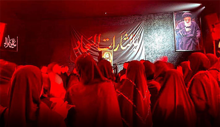 alshirazi.org