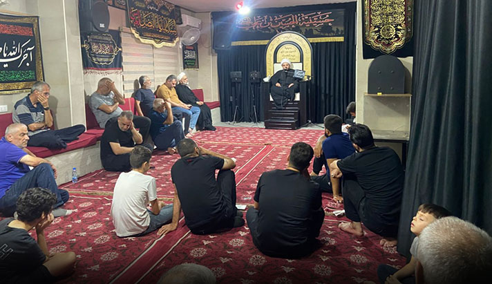 alshirazi.org