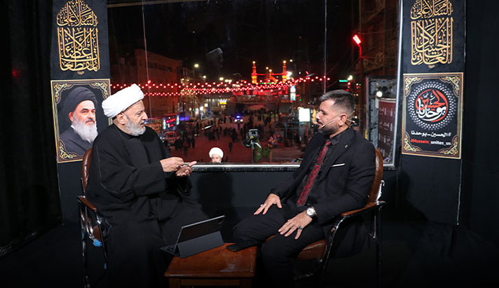 alshirazi.org