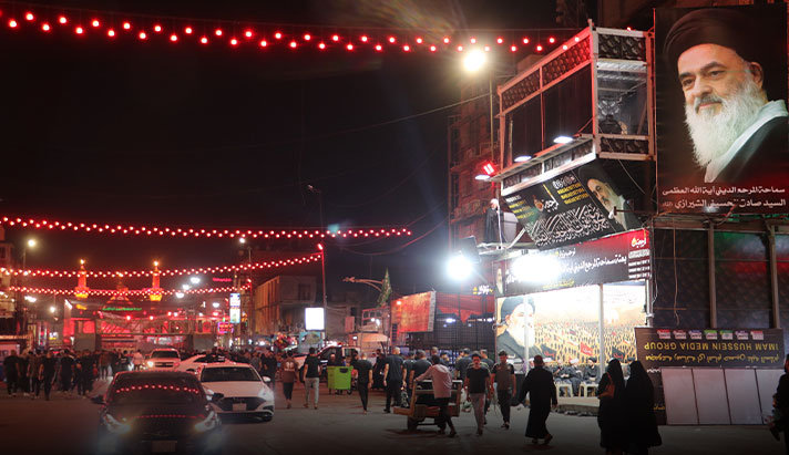 alshirazi.org