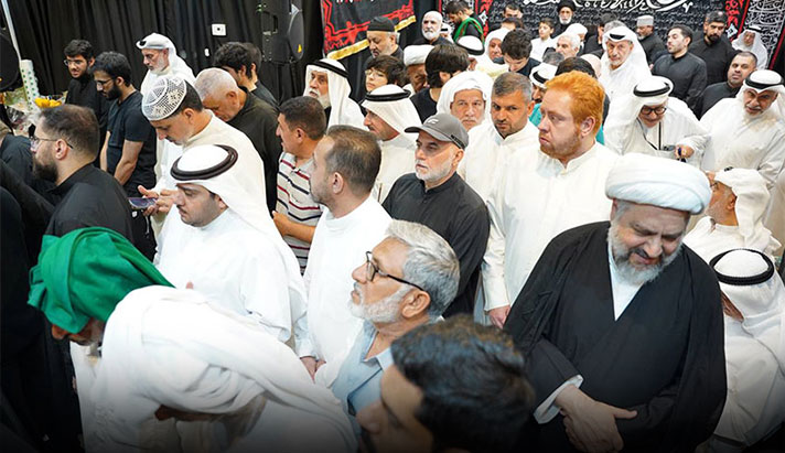 alshirazi.org