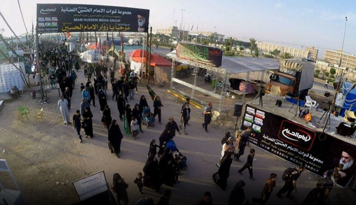 alshirazi.org