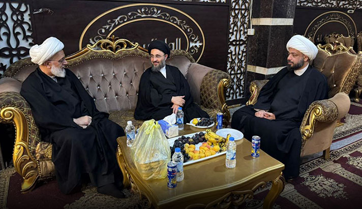 alshirazi.org