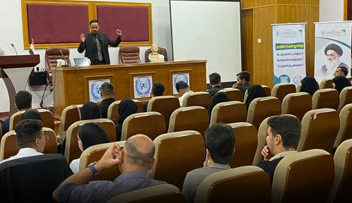alshirazi.org
