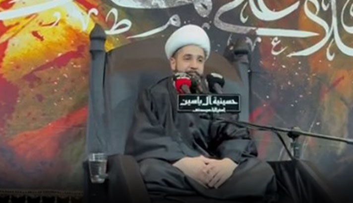 alshirazi.org