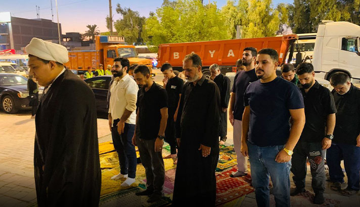 alshirazi.org