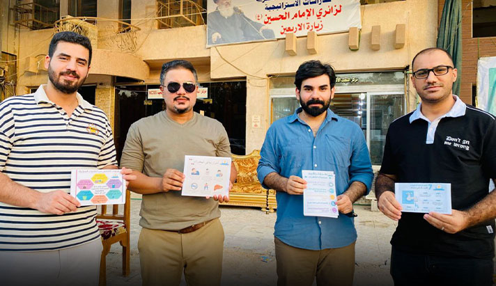 alshirazi.org