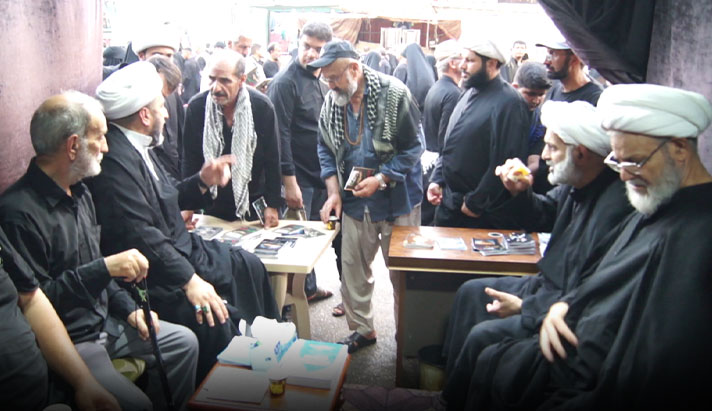 alshirazi.org