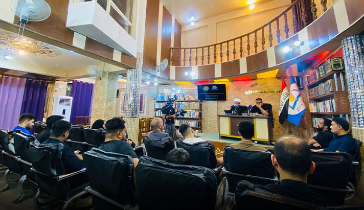alshirazi.org