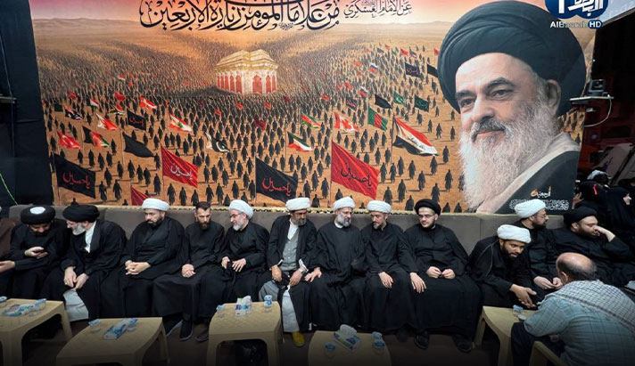 alshirazi.org