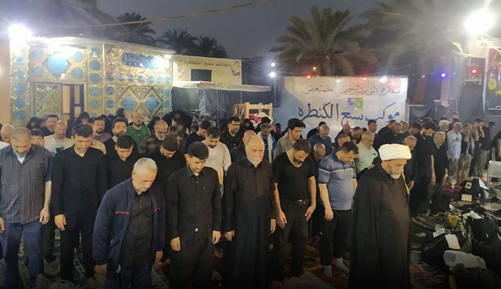 alshirazi.org