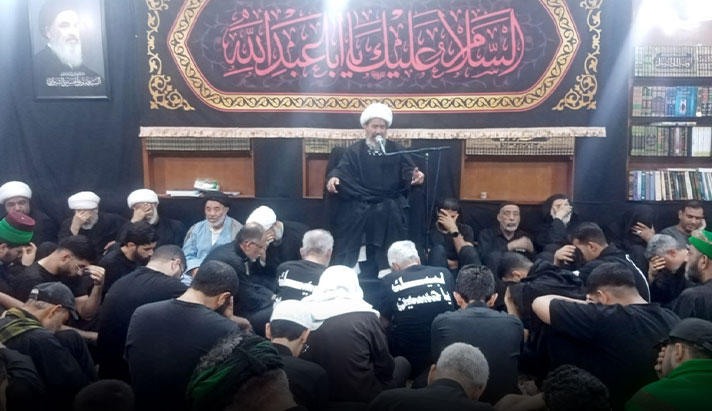 alshirazi.org