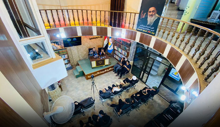 alshirazi.org