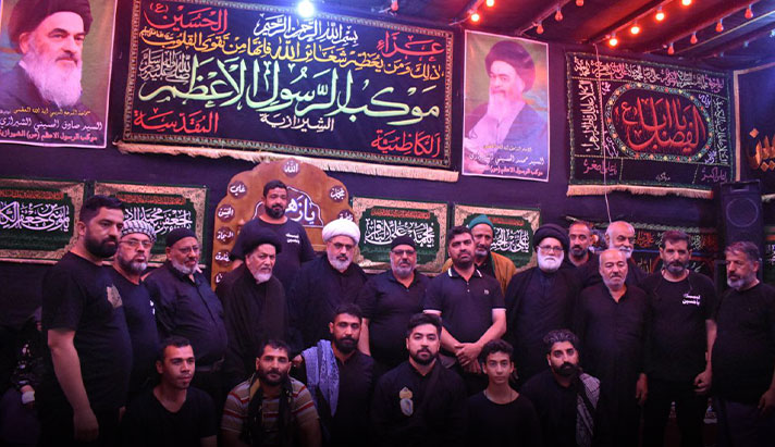 alshirazi.org