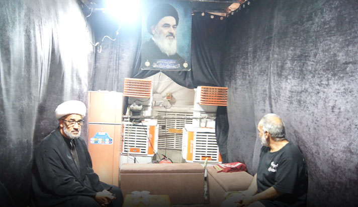 alshirazi.org