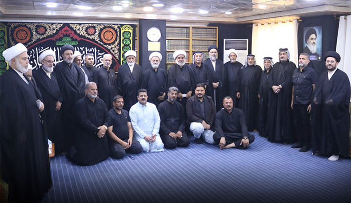 alshirazi.org