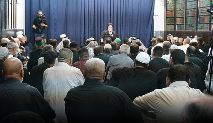 alshirazi.org