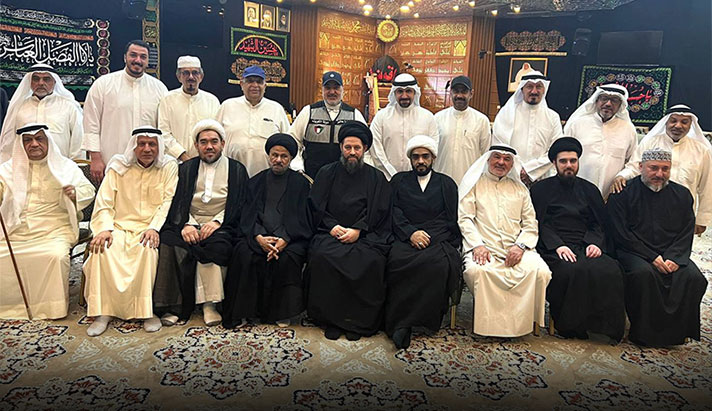 alshirazi.org
