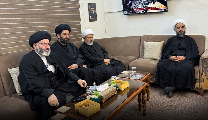 alshirazi.org