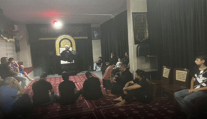 alshirazi.org