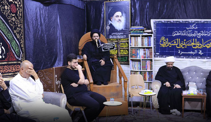 alshirazi.org