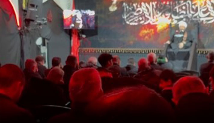 alshirazi.org