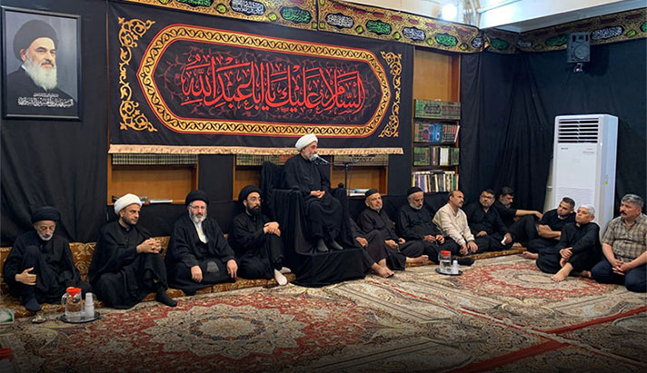 alshirazi.org