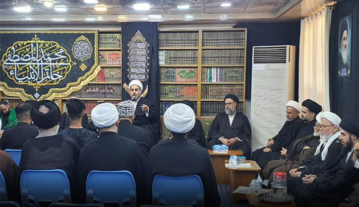 alshirazi.org
